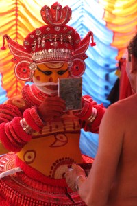 Mukhadarshanam - the seeing of the face