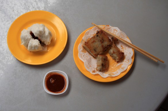 S Pork steamed bun and 'carrot cake'